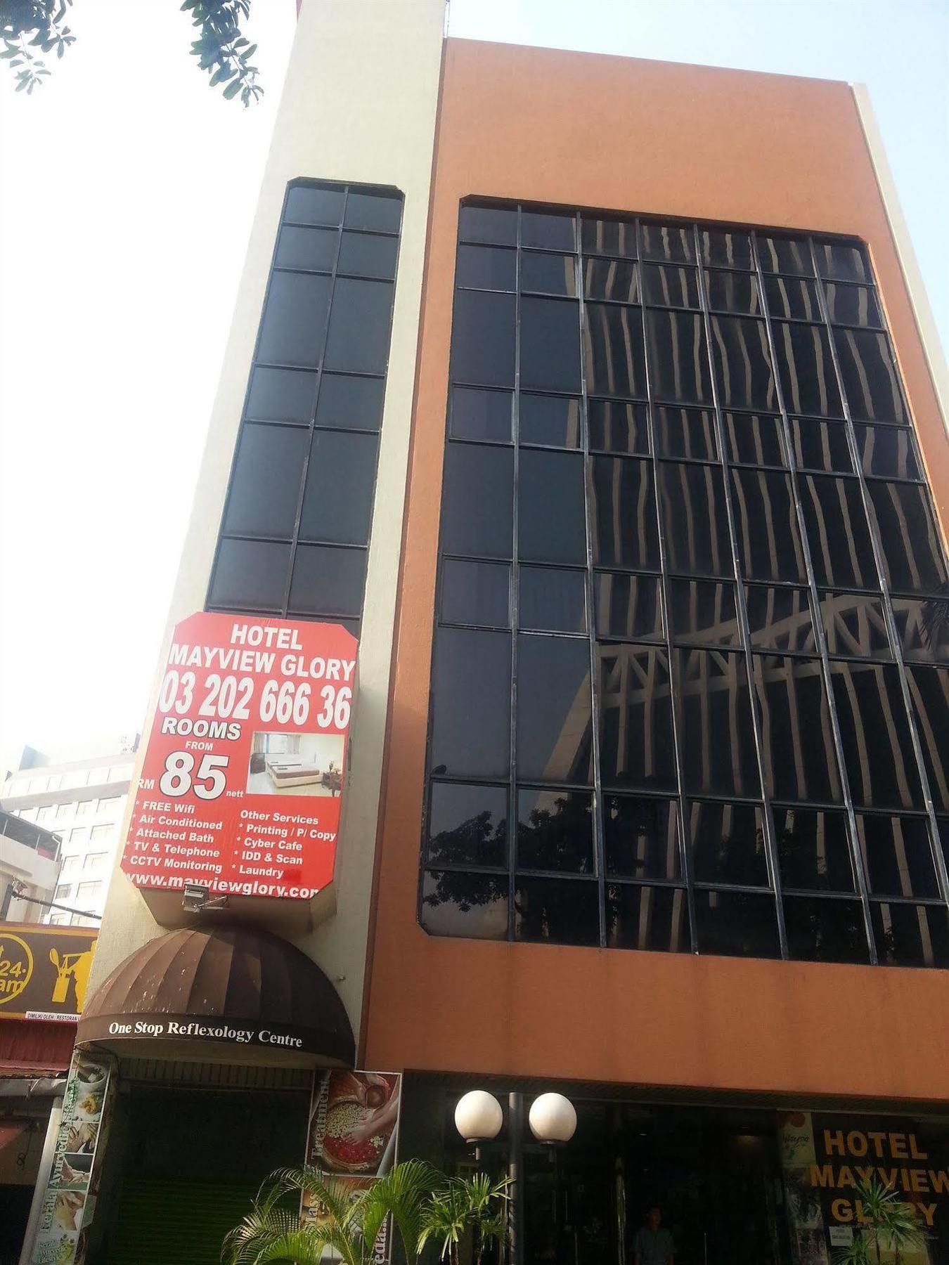 Oyo 390 Mayview Glory Hotel クアラルンプール エクステリア 写真